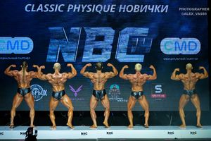 CLASSIC PHYSIQUE НОВИЧКИ